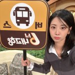 Photo by 강혜연(Kang Hyeyeon) (@HyeyeonOfficial)