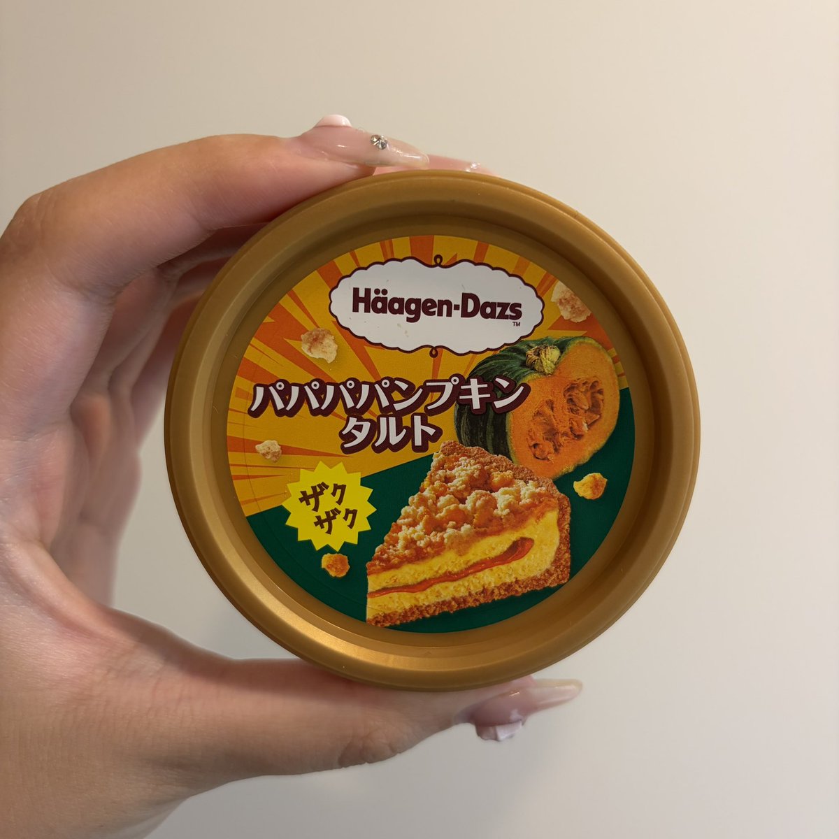 minooora_a's tweet photo. 本当にありがとう、ハーゲンダッツ　パパパパンプキンタルト。 https://t.co/ypD4SWpObt