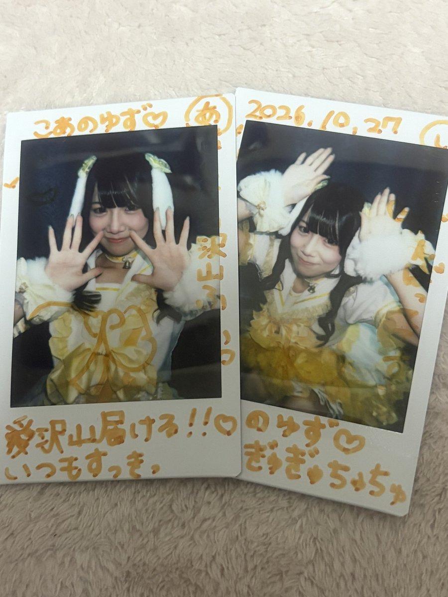 il0jzh's tweet photo. 急遽のこあさんჱ̒( >  ̫ < )
ギリギリすぎて俺までSE登場だったよ😔
今日も安定に発光してたよ50音頑張ろうねだいすき> ·̫ < https://t.co/50MAiojswl