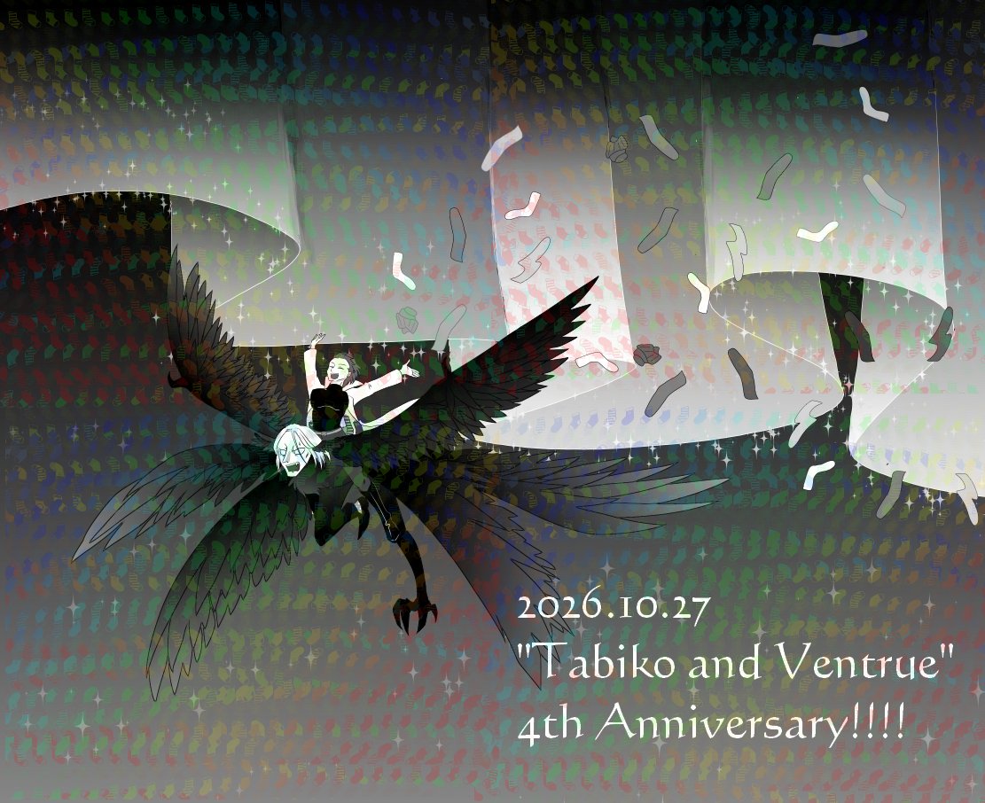 murashi_94's tweet photo. 第309死 4周年🧦🐥 https://t.co/sltZgA192W