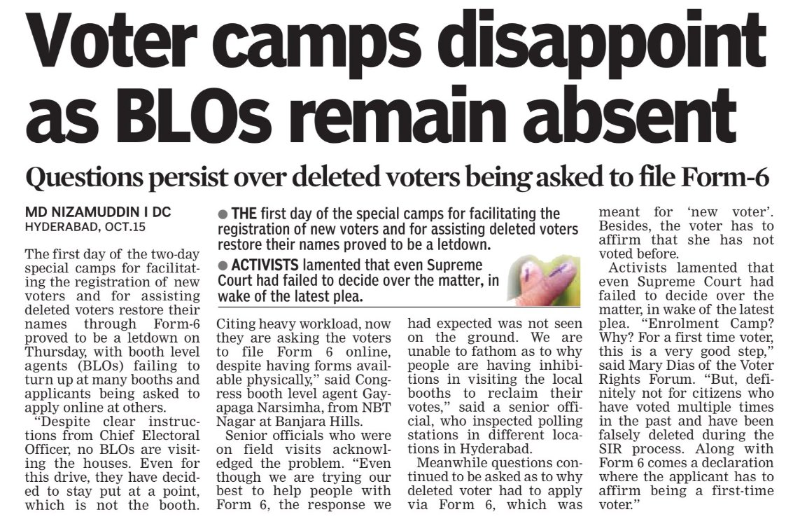 serish's tweet photo. @CEO_Telangana @kharge The two-day special camps were also a sham. See these reports.
https://t.co/G8KgyfYEB0 https://t.co/r4Sd4dHyof