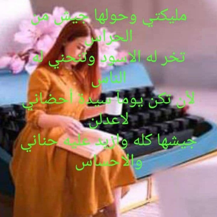 Asia889976's tweet photo. @stellai_1030 那双慵懒的眼睛吸引了我，却没有和我打招呼。 
尽管他们表面上很弱，但他们却让我心碎，直到它停止跳动。 
如果爱情始于眼神，它就永远不会改变，因为人的一切都会改变，唯独眼睛不会。 https://t.co/bKoOSdqFyW