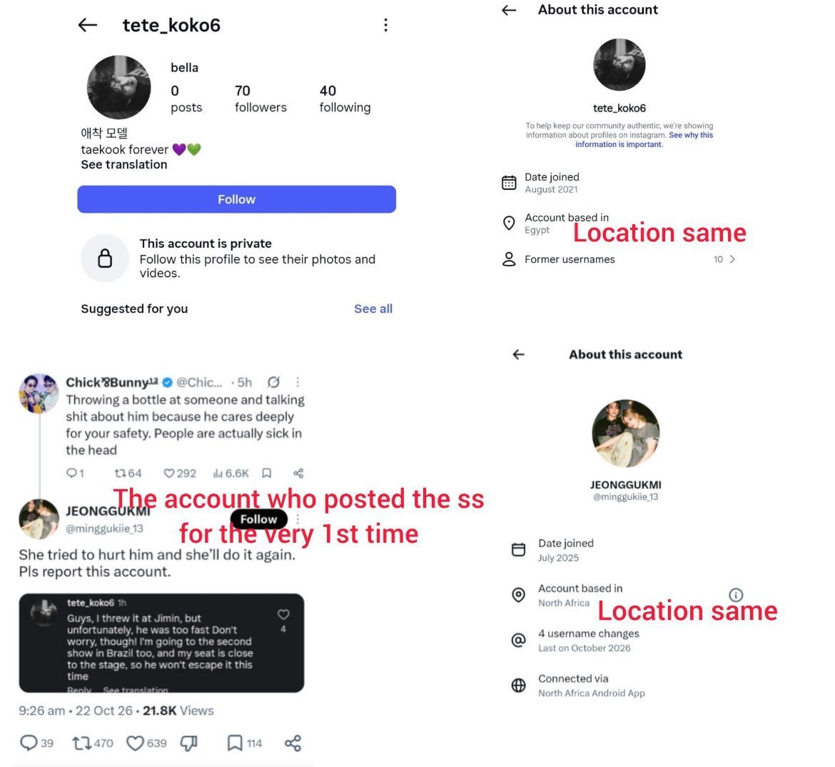 gojotaey's tweet photo. they also added this ss of their own setup acc who literally got exposed wishing harm on their own fav just to setup tkkrs. this is so pathetic 😭 https://t.co/stPYMcTIgv
