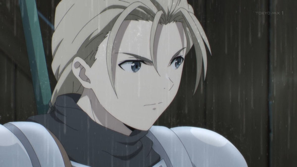 幻想水滸伝 第4話 ツイート画像 1