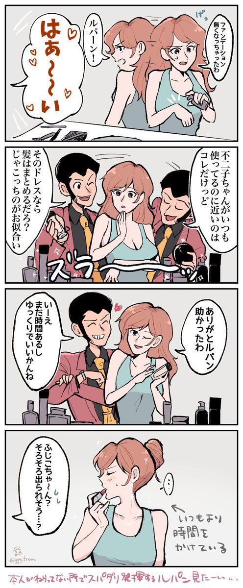 Atelierd7l's tweet photo. https://t.co/zGloaYGvWq