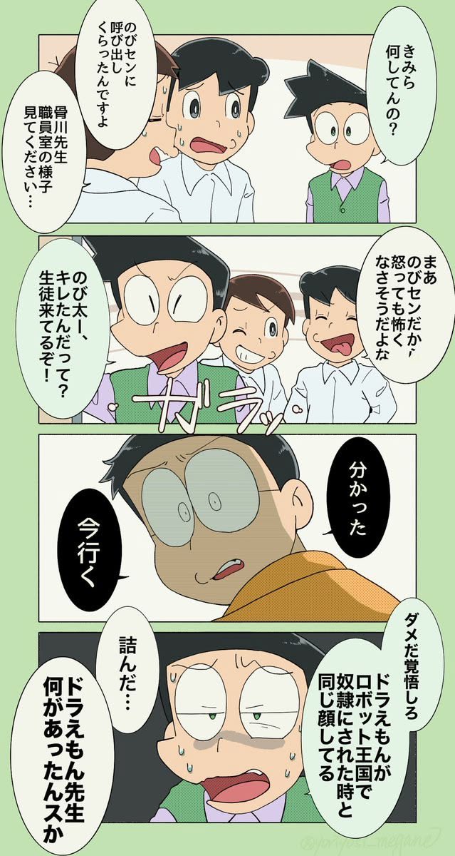 Atelierd7l's tweet photo. https://t.co/DTYQth6ulP