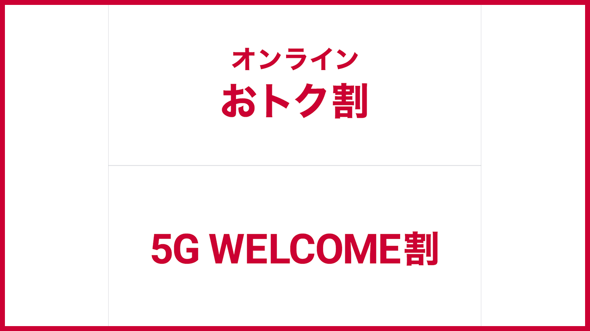 GaApps's tweet photo. ドコモオンラインショップ、Pixel 11 Pro XL、AQUOS wish5、iPhone 17 Pro Maxなどで割引！ #Pixel11 #pixel11proxl #iphone17promax #aquoswish5 #スマホ #セール情報 #ドコモ https://t.co/EdPRjreXZo https://t.co/QpdlEZ1UZo