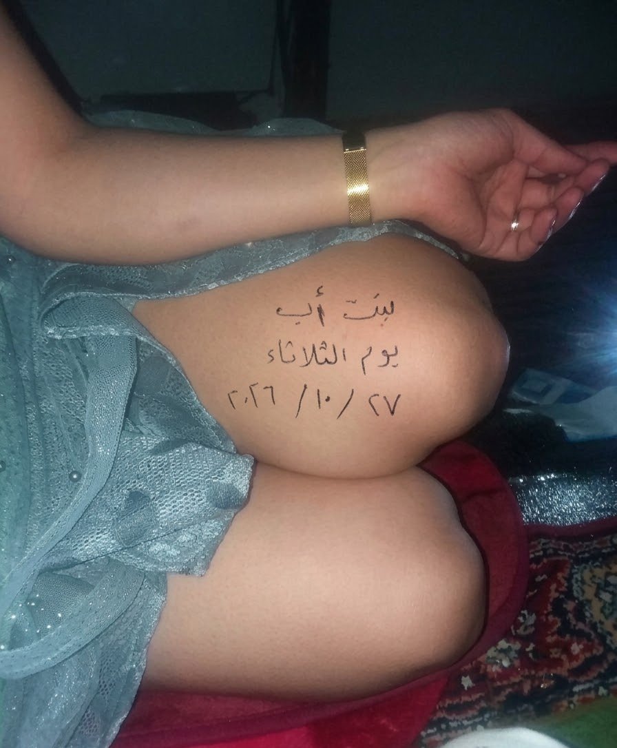 sfs7z's tweet photo. شباب قسم بالله اني جاده وصادقه 

كما ازيدكم اثبات مصداقيه اذا حصلت جاد وصادق بكلامه https://t.co/YkfXNBw14f