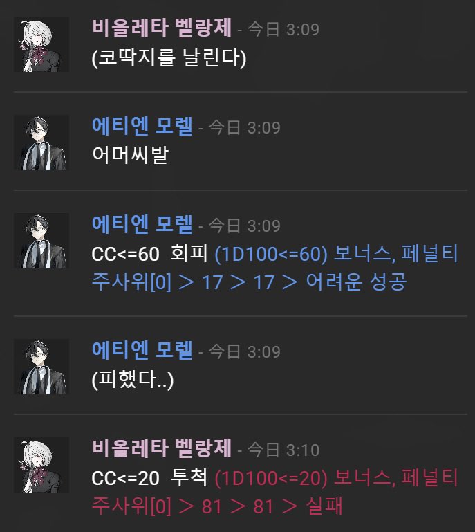 GTT9i's tweet photo. #그림러_𝕏친소
트친하실분
티알뛰고 자씹질하고 그림그리고 똥소리함
저희친해져보아요

3은 커미션 https://t.co/kF22sxpIKF