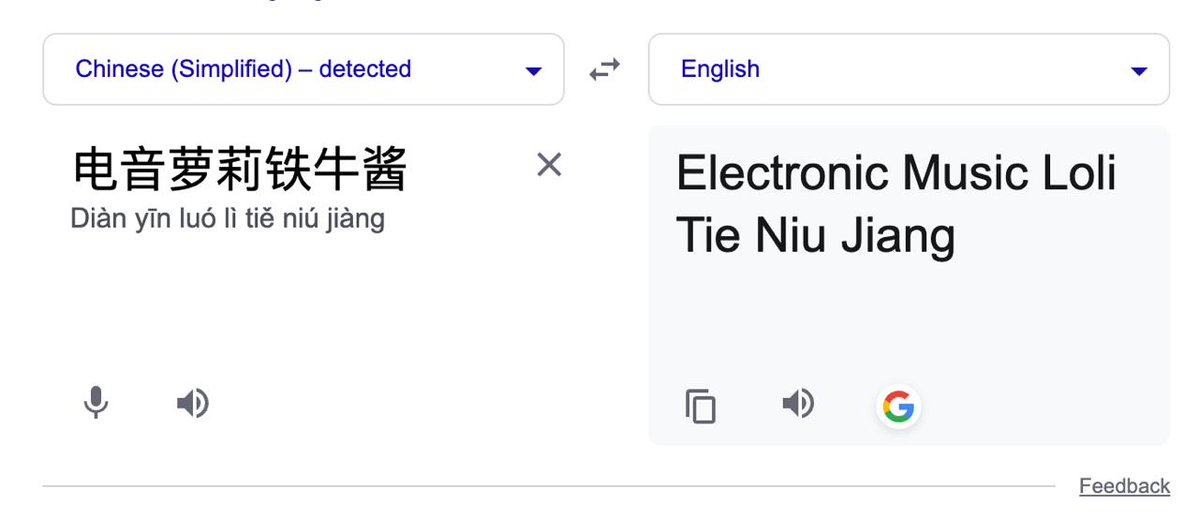 0xPurpled's tweet photo. I just found the kitten's name!

by asking gemini it led to me "Tie Niu", but we couldnt be sure, so I searched for the original video on tiktok (posted 1 week ago):

https://t.co/VRuNNPBFWF

The account gives credits to the owner (same account as gemini meantioned https://t.co/33BKJBYJGD
