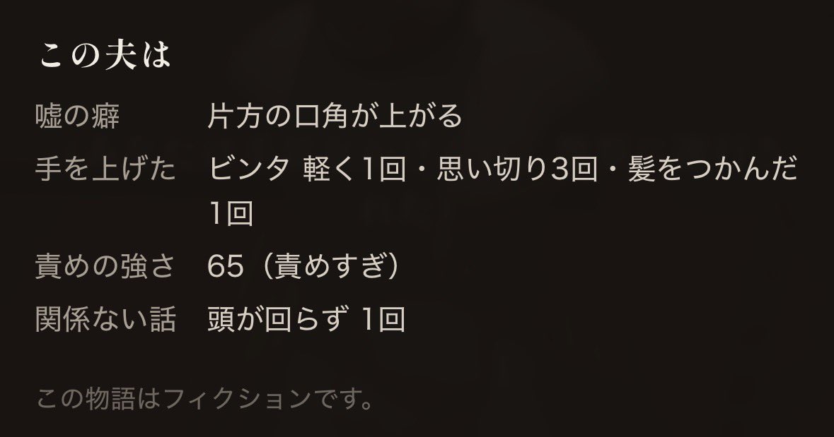 114fwu's tweet photo. 死んでもうた https://t.co/vmjlWgsmT2