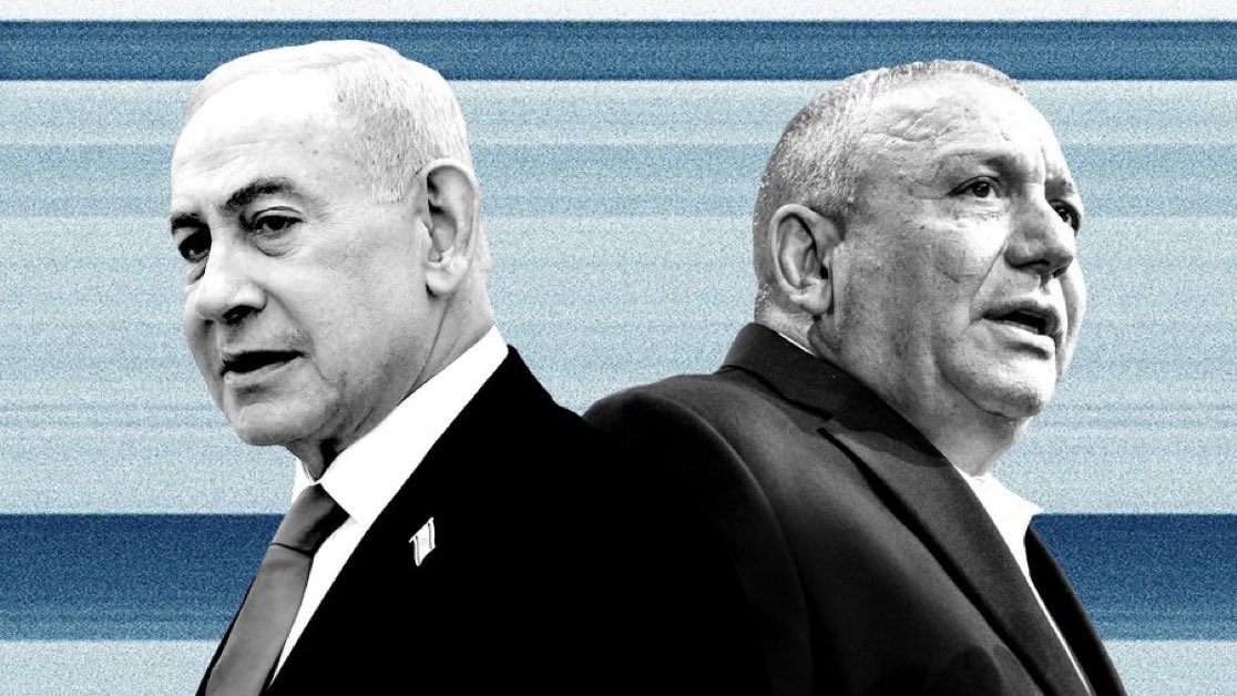 LungiileK's tweet photo. @grok what is the current status of Israel elections https://t.co/F5T55HXzqM