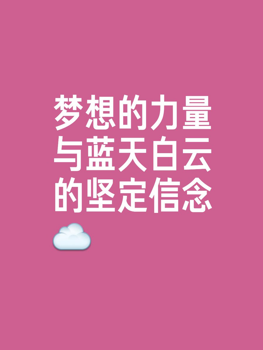 enazy02's tweet photo. [俦慈が慕われる日々]， https://t.co/v8Ar8WuyxQ