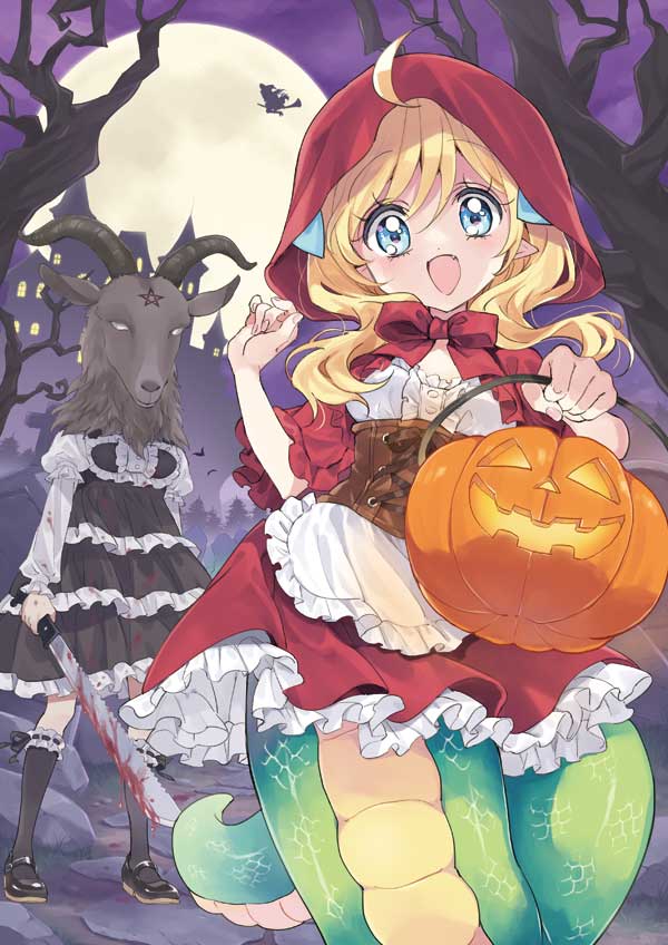pentarouX's tweet photo. 10月28日は邪神ちゃんのお誕生日です。
そしてもうすぐハロウィン。 https://t.co/A0xdfGBJb8