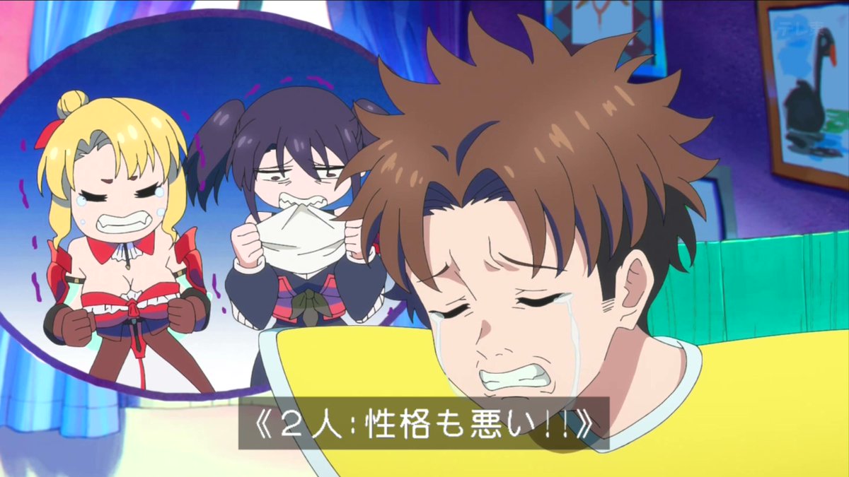 追放されたチート付与魔術師は気ままなセカンドライフを謳歌する。~俺は武器だけじゃなく、あらゆるものに『強化ポイント』を付与できるし、俺の意思でいつでも効果を解除できるけど、残った人たち大丈夫?~ 第4話 ツイート画像 1