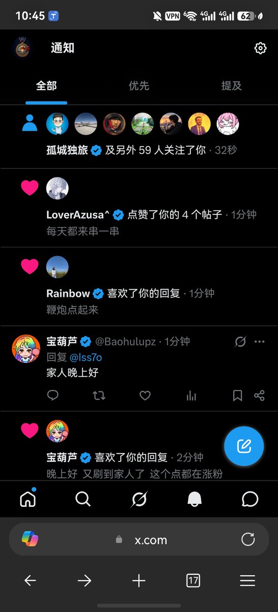 lss7o's tweet photo. 停不下来

根本停不下来 https://t.co/KXRiMukpOA