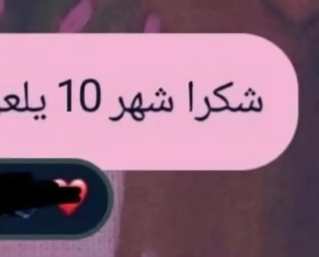 Ja3boook's tweet photo. https://t.co/VpZe45Qh0I