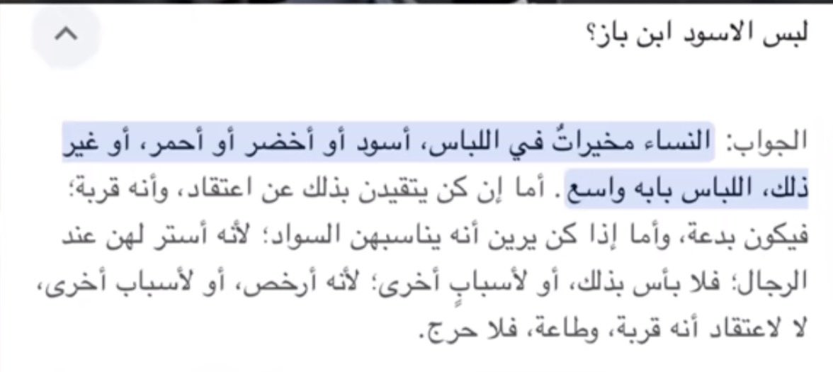 2zpis's tweet photo. @Tii92s @itqrll وانت محد يتشرف فيك لا اهلك ولا الناس يتشرفون فيك سواءً رجال او نساء https://t.co/RNXIs7KeuQ