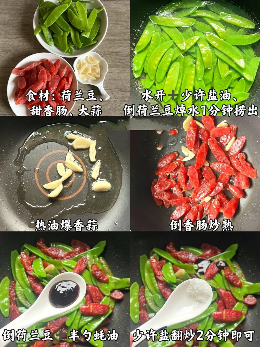 STJP1982's tweet photo. [茄子（ナス）を使ったタレに、新鮮なトマトと香味野菜を合わせた簡単おつまみ。調味料のバランスが絶妙で、箸が止まらない！今日の晩酌はこれで決まりだ！] https://t.co/ncKelqor5v