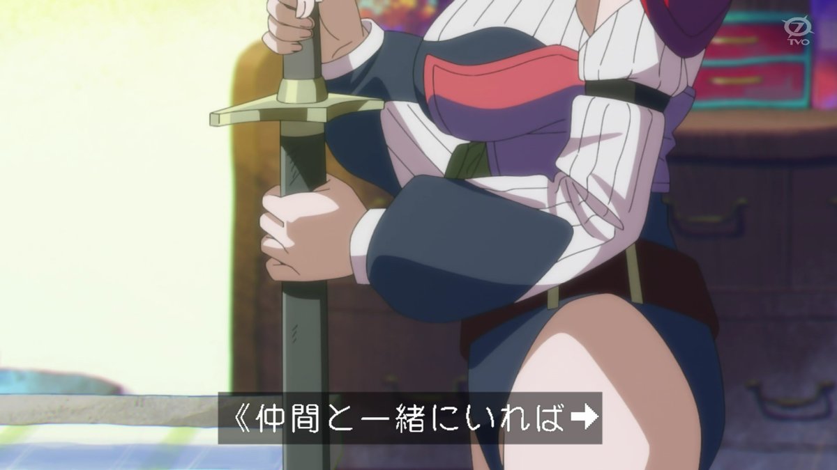 追放されたチート付与魔術師は気ままなセカンドライフを謳歌する。~俺は武器だけじゃなく、あらゆるものに『強化ポイント』を付与できるし、俺の意思でいつでも効果を解除できるけど、残った人たち大丈夫?~ 第4話 ツイート画像 1