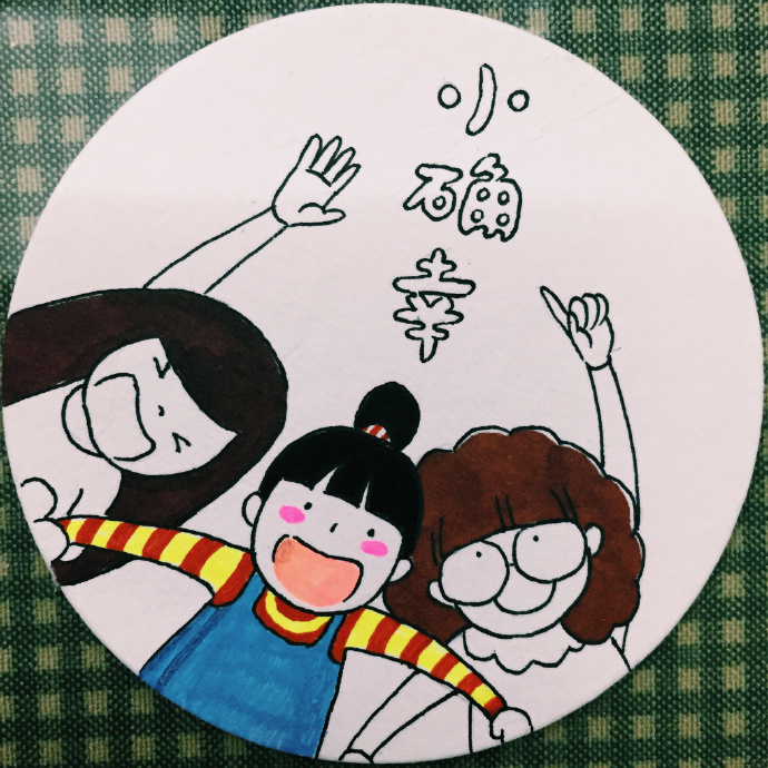 Sachiko7210's tweet photo. [皆が婆さんの手作りチケットに笑顔！]， https://t.co/HNPQtgmZXU