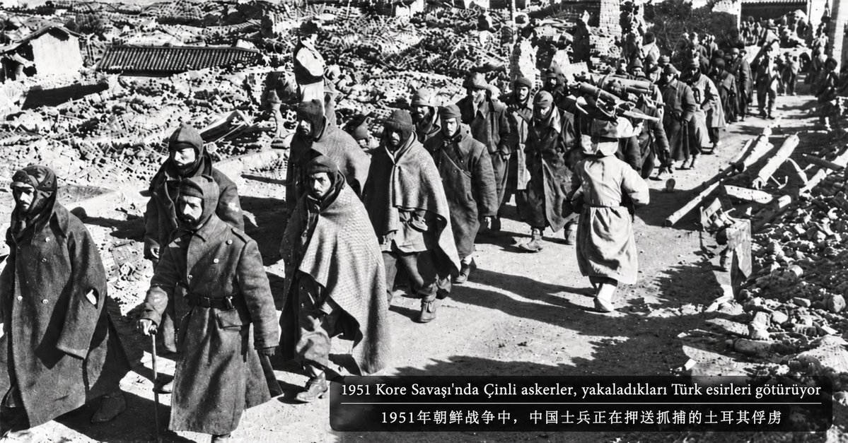 anjia415's tweet photo. @SertacOzturk3 @uncleTomat0 你的爷爷被见识过战争，就在朝鲜。 https://t.co/FB51ukVV9Z
