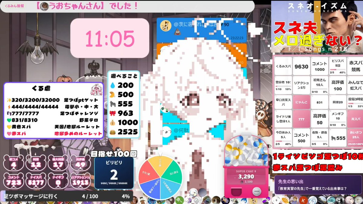 kpcwrx's tweet photo. ああ、もうこんなにっ！？

【助けて】 初見さんが来ないとモザイクに！？ https://t.co/AAN8l7Vwc1 @YouTubeより https://t.co/gHeGhT9NGO