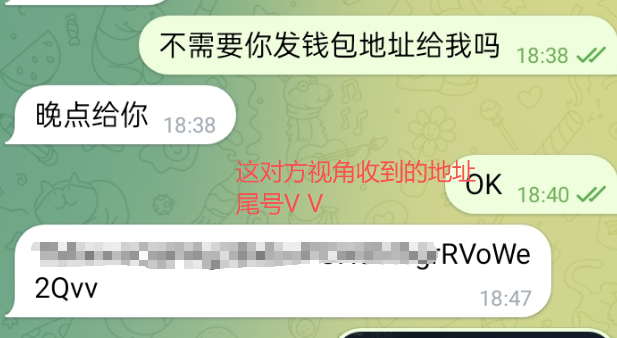 roach88888's tweet photo. 我真的服了。TG聊天记录原来真的可以被串改
昨天给朋友发了一个地址让他转钱过来
我发过去的地址后，今天让我查收转账
我一看都懵了，转账的地址都对不上
原来是被黑客拦截串改了啊
TG真的一点都不安全 https://t.co/zwXYQqKDxj