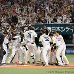 Photo by 日本野球機構（NPB） (@npb)