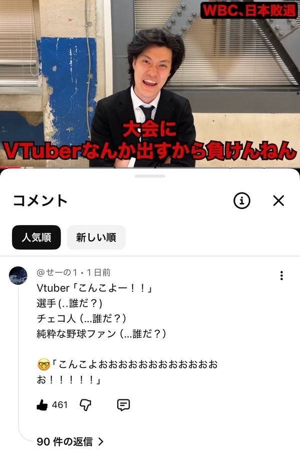 hayakore's tweet photo. https://t.co/d7SWBby3mW