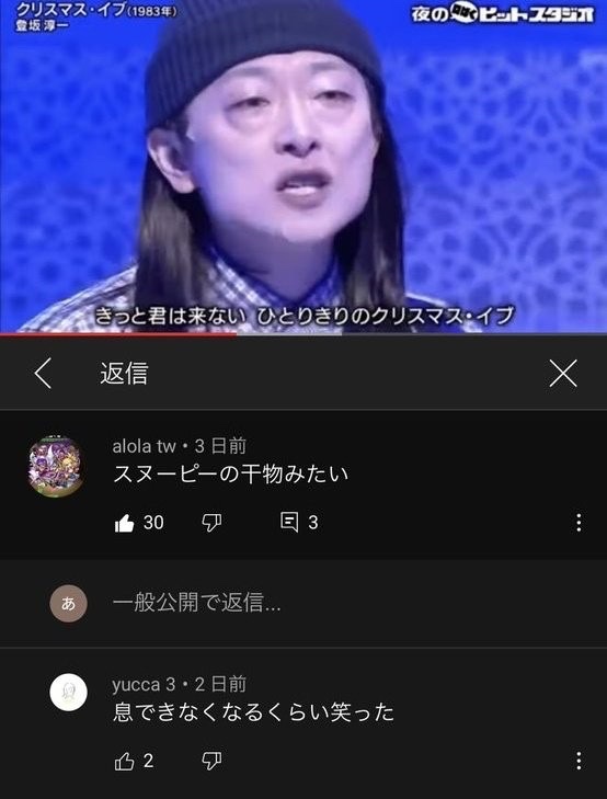 hayakore's tweet photo. https://t.co/d7SWBby3mW