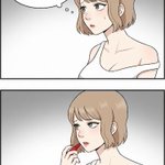 Photo by 방문닫고놀아라 (@wt_tank)