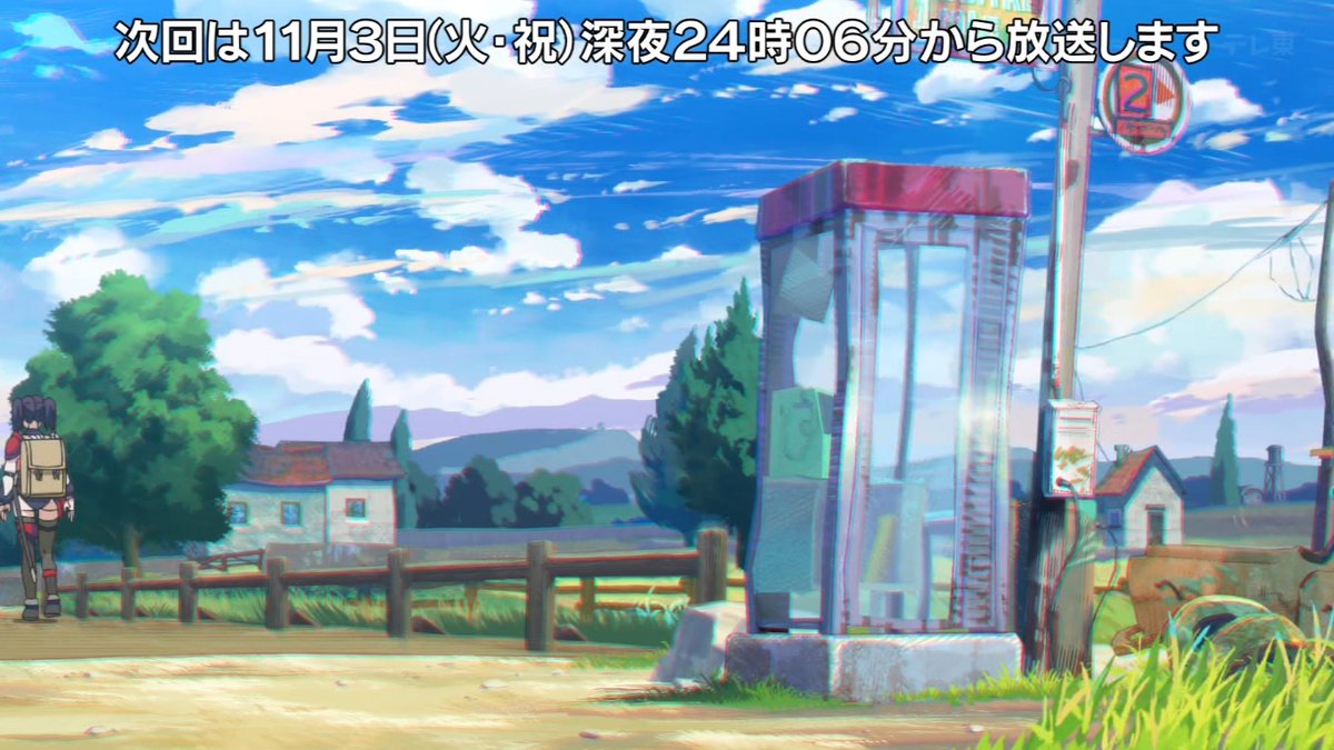追放されたチート付与魔術師は気ままなセカンドライフを謳歌する。~俺は武器だけじゃなく、あらゆるものに『強化ポイント』を付与できるし、俺の意思でいつでも効果を解除できるけど、残った人たち大丈夫?~ 第4話 ツイート画像 1