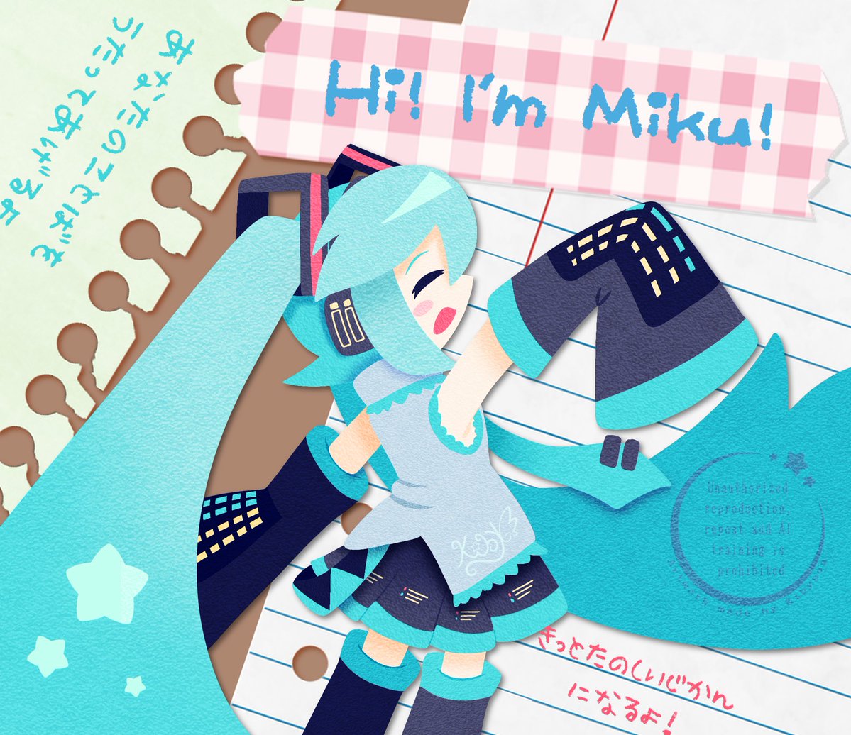 Kibynoa's tweet photo. Paper craft Miku! 🗒️✂️🌈🖍️

#HatsuneMiku
#初音ミク
#Kibynoa_art
#VGenCode https://t.co/9FKZs48ao8