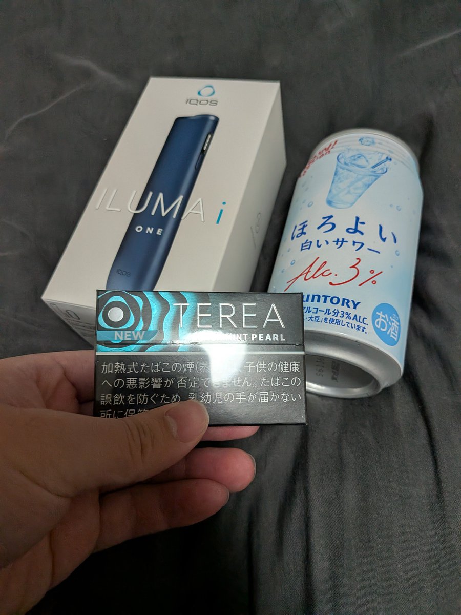 Ryu_s0626's tweet photo. 本体無くしてまた購入
IQOS、吸えなくはないがマズい https://t.co/DkVBjJ29jR
