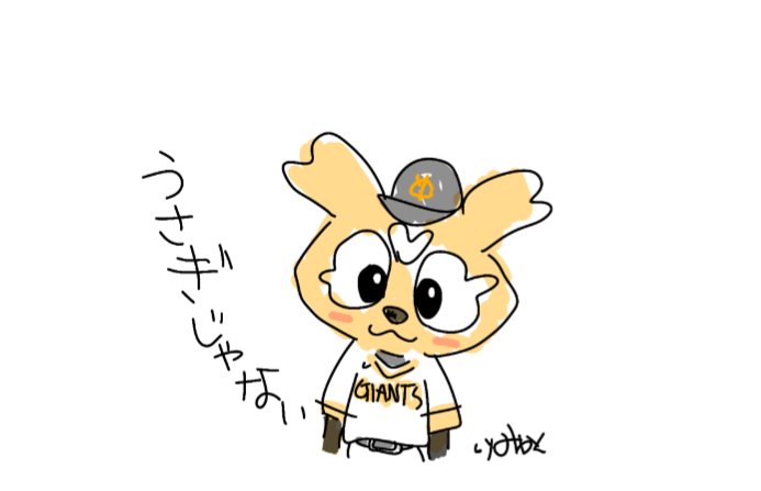wQjqgLKH3O3zLM5's tweet photo. じゃびじゃびJump！
じゃびじゃびJump！
Put your hands up！
Make a Bigger wave！

たまに口ずさむもよし🍊 https://t.co/4WeLv0xqaW