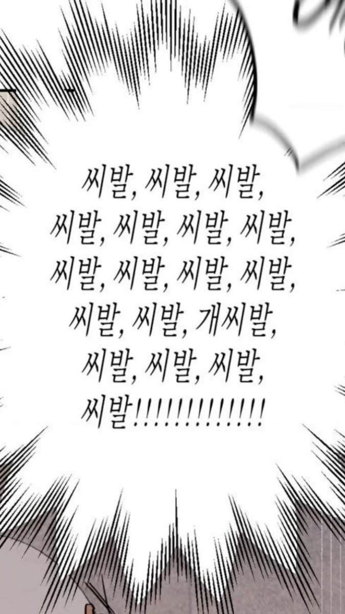 Issad422's tweet photo. @Aew0n_m4ki https://t.co/mPoMcBOnfN