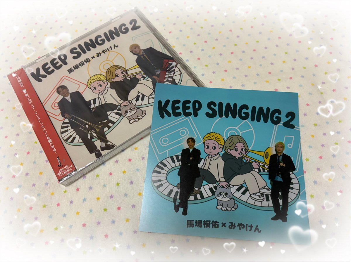 rinamayuto's tweet photo. 仕事終わりにタワレコ渋谷に予約していたCDを取りに行ってきました😊
対応してくれた女性店員さんが笑顔で『イベントお待ちしてます😊たくさん聴いてくださいね!』って✨️
なんか、嬉しかったな♥️
早速 スマホに取り込んで聴きます🥰
#馬場桜佑 さん
#みやけん さん
#kEEPSINGING2 https://t.co/Uo4tWmmE5D