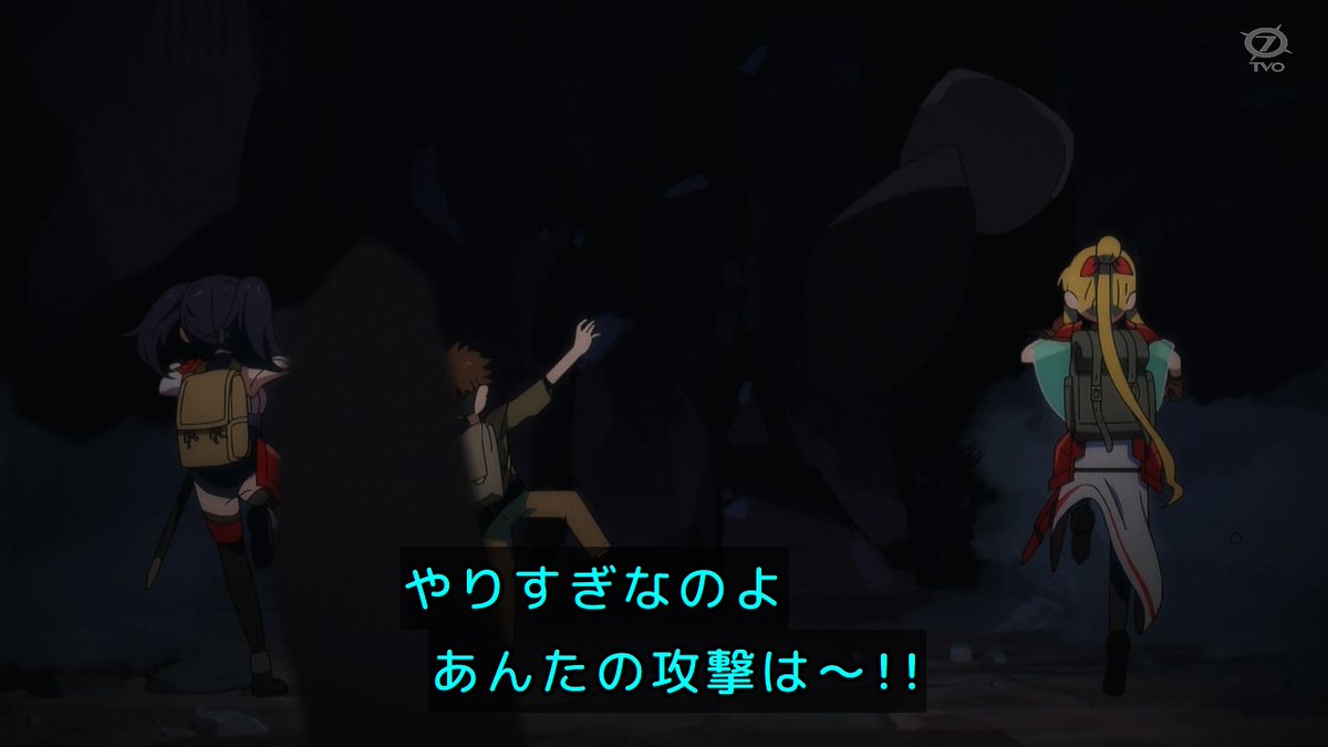 追放されたチート付与魔術師は気ままなセカンドライフを謳歌する。~俺は武器だけじゃなく、あらゆるものに『強化ポイント』を付与できるし、俺の意思でいつでも効果を解除できるけど、残った人たち大丈夫?~ 第4話 ツイート画像 1