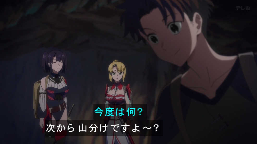 追放されたチート付与魔術師は気ままなセカンドライフを謳歌する。~俺は武器だけじゃなく、あらゆるものに『強化ポイント』を付与できるし、俺の意思でいつでも効果を解除できるけど、残った人たち大丈夫?~ 第4話 ツイート画像 1