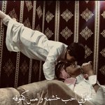 Photo by عشق بدوي (@Fars511q)