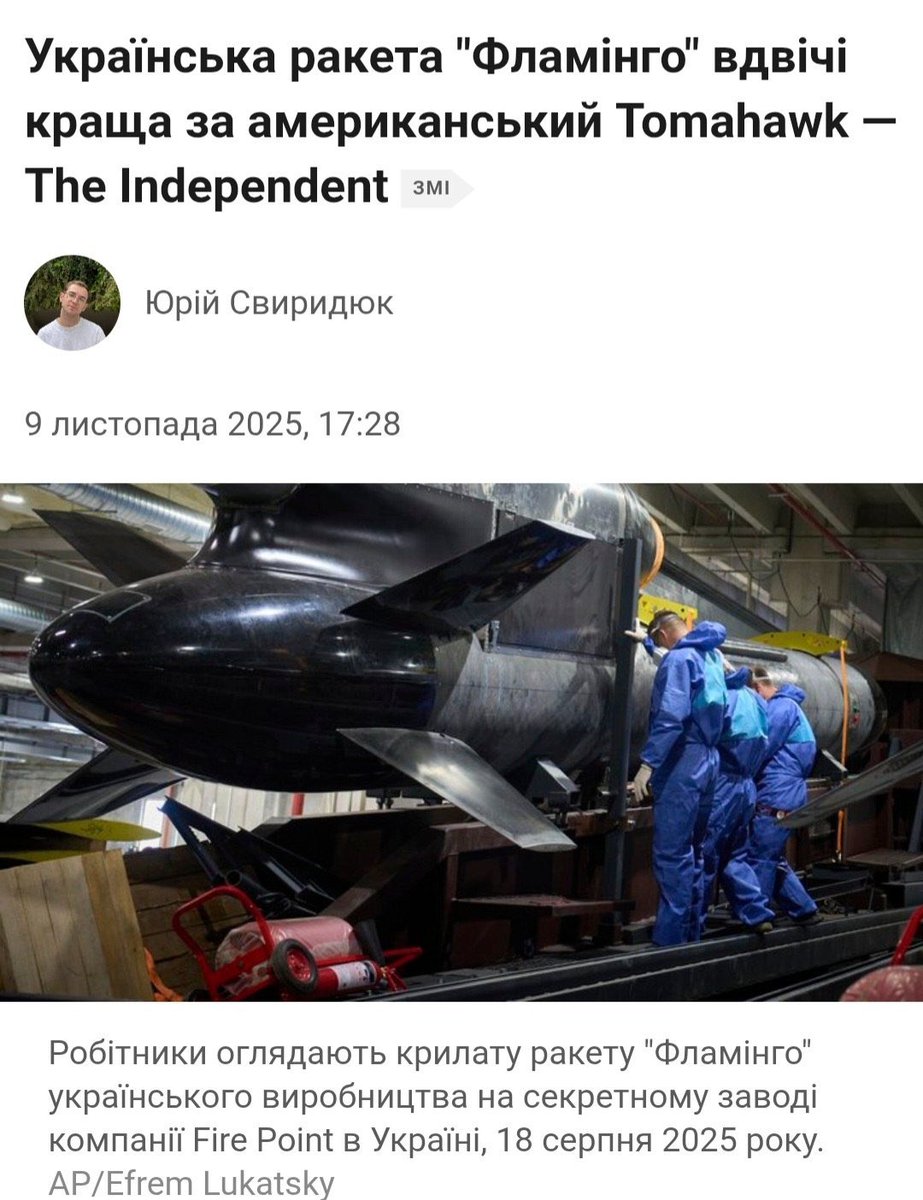d_yelisevich's tweet photo. Таблетка для памяти https://t.co/NNB602M9Qk