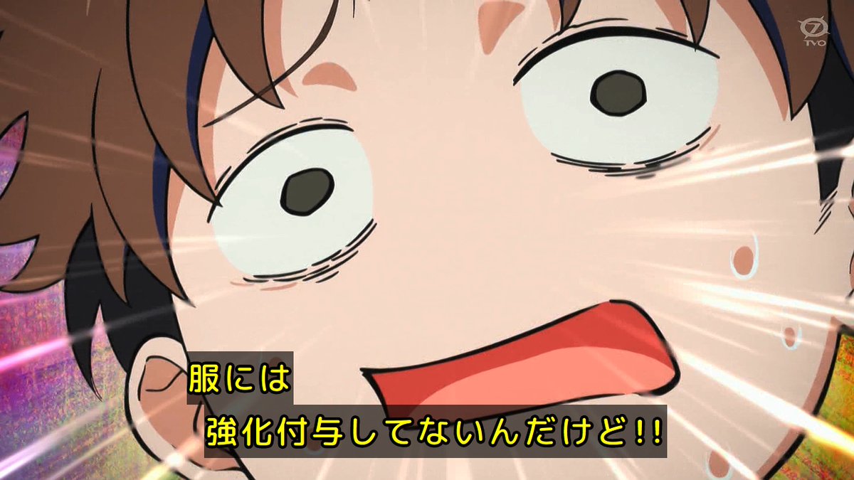 追放されたチート付与魔術師は気ままなセカンドライフを謳歌する。~俺は武器だけじゃなく、あらゆるものに『強化ポイント』を付与できるし、俺の意思でいつでも効果を解除できるけど、残った人たち大丈夫?~ 第4話 ツイート画像 1