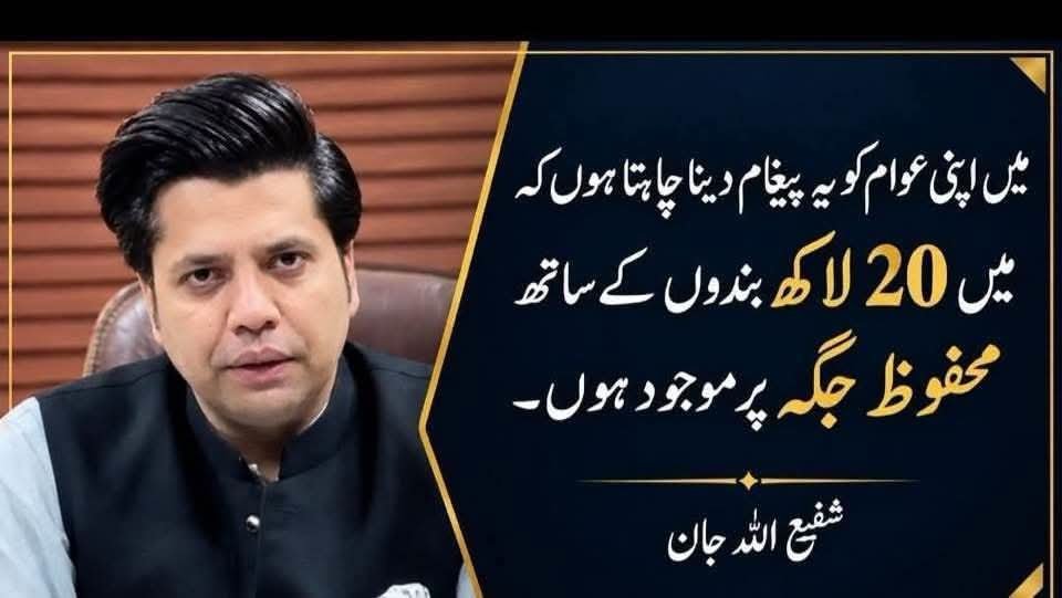 Azhar_SyedH's tweet photo. میری اور شہباز گل کی ماما آلوپالک پکاتی ھیں اور20 لاکھ بندے کھاتے ھیں https://t.co/EPaD9C0txY
