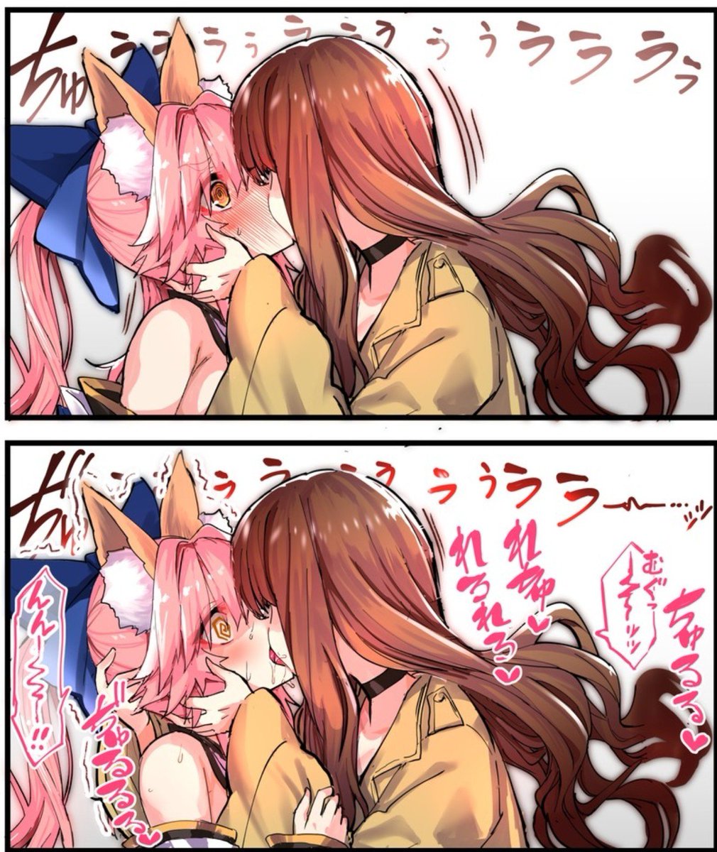 mooncellwhore's tweet photo. "caster~" https://t.co/DbmgxSVpk5