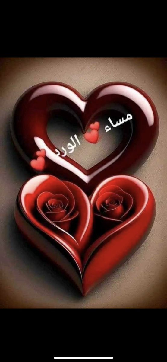 J9Alv's tweet photo. ✰﷽✰
اللهُم صلِّ وسلِّم وباࢪِڪ ؏ نبينـا مُحمّد ﷺ
#بدايـــــــــــــــہ
❤️‍🔥@j9alv ❤️‍🔥
❤️‍🔥@j9alv ❤️‍🔥
للانضمام إلى القائمة، إعادة النشر، التعليق، متابعة الحساب✨️ https://t.co/LN7TNnQ1mM