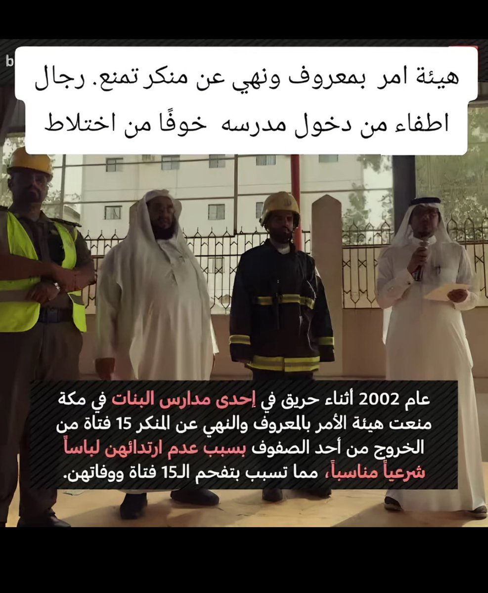 rjlmms's tweet photo. @uesr383645372 @SewerRatQu6ssc @cabemaiden ههههههههههه يا شين الثقة بس الكلام معروف وموثق بالصوت والصورة ما ينتظر شهادتك عشان يثبت هذي الصورة قدامك وعلمني مين اللي يكذب الحين 😂😂 https://t.co/QJ6HVZ1a4U