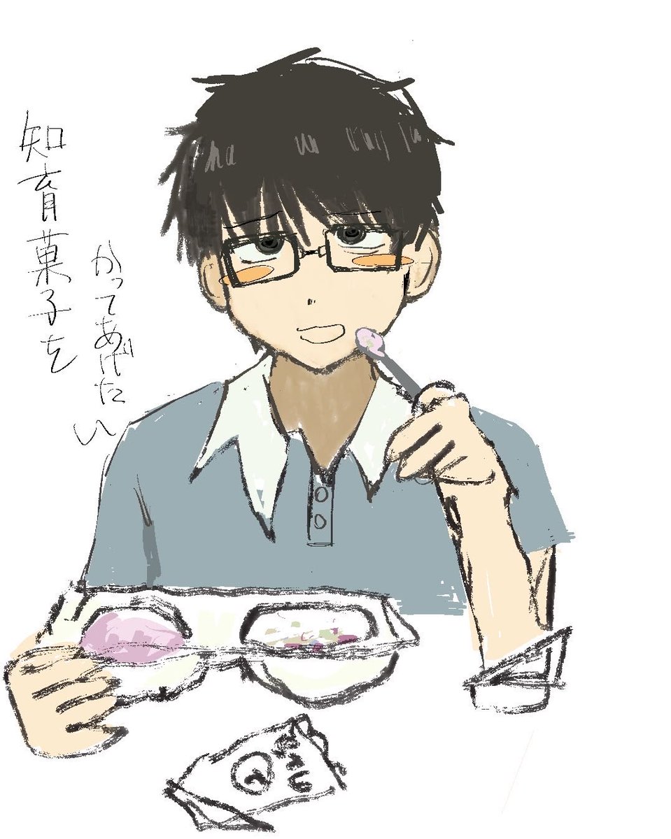xzi363's tweet photo. #ドリレイ被害報告 https://t.co/d9ltCVdq51