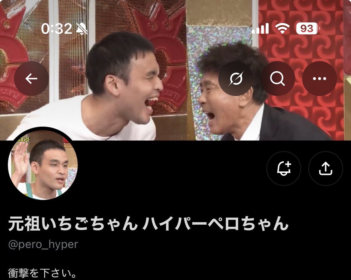 quoting69's tweet photo. かわいい😹🌟 https://t.co/dNUglKiKvA