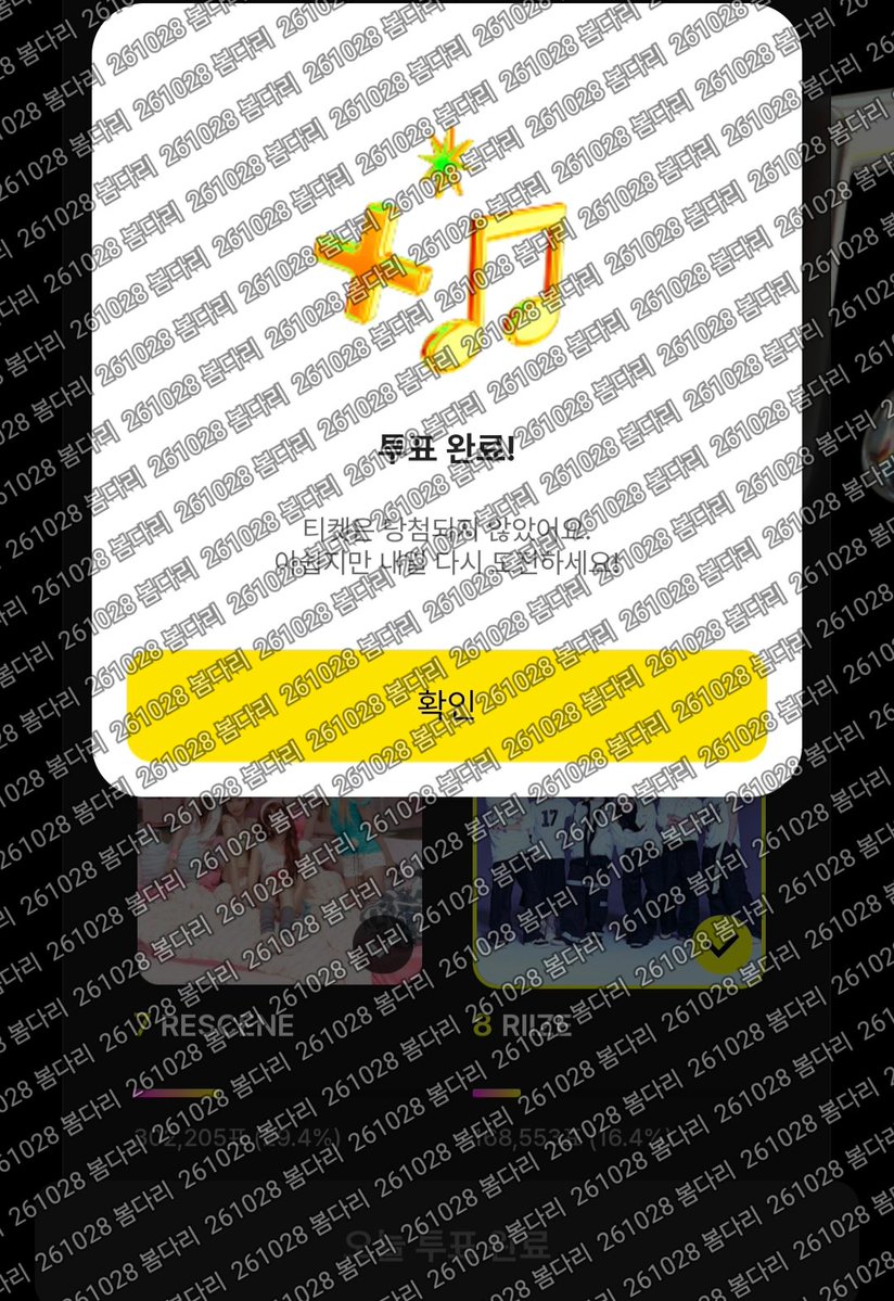 dodari_spring's tweet photo. #브리즈랑_플리랑
🫶 https://t.co/EfwX0WxPuV